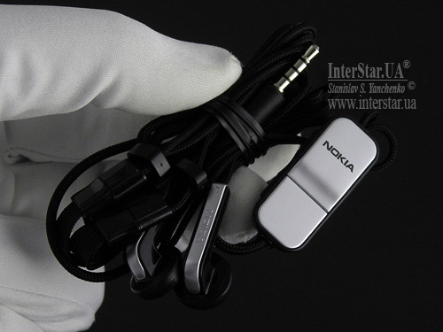  Nokia Music Headset HS-43