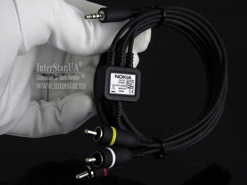  Nokia Video Connectivity Cable CA-75U