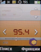 Скриншоты SonyEricsson W350i