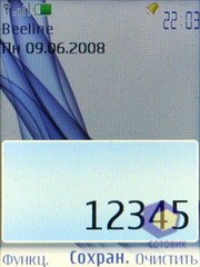  Nokia 3120_Classic