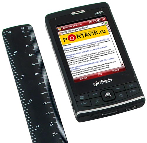   Glofiish X650 