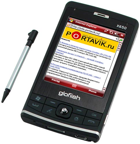   Glofiish X650 