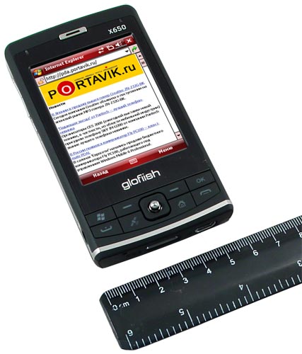   Glofiish X650 