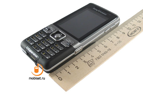 Sony Ericsson C702