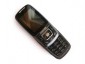  GSM- Samsung D600