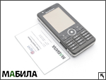  Sony Ericsson G900:     