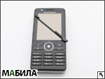  Sony Ericsson G900:     