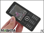  Sony Ericsson G900:     