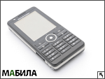  Sony Ericsson G900:     