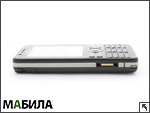  Sony Ericsson G900:     