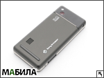  Sony Ericsson G900:     