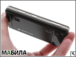  Sony Ericsson G900:     