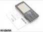  Sony Ericsson G900:     