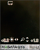  Sony Ericsson R300:  !