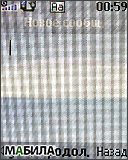  Sony Ericsson R300:  !