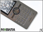  Sony Ericsson R300:  !