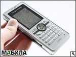  Sony Ericsson R300:  !