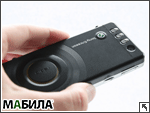  Sony Ericsson R300:  !