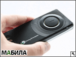  Sony Ericsson R300:  !