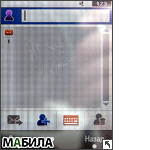  Samsung F480 TOUCHWIZ:  