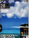  Samsung F480 TOUCHWIZ:  