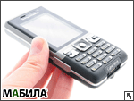 Sony Ericsson C702:      