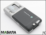  Sony Ericsson C702:      
