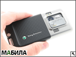  Sony Ericsson C702:      