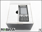  Sony Ericsson C702:      