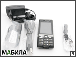  Sony Ericsson C702:      