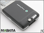  Sony Ericsson C702:      