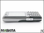  Sony Ericsson C702:      