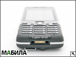  Sony Ericsson C702:      
