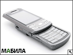  Samsung G810:   !