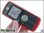  Motorola W230:   