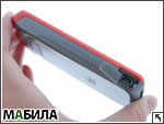  Motorola W230:   