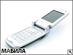 Nokia 6267:    