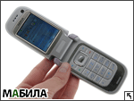 Nokia 6267:    