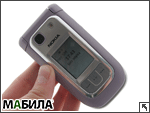 Nokia 6267:    