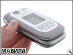Nokia 6267:    