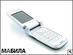 Nokia 6267:    