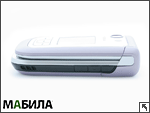 Nokia 6267:    