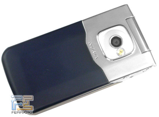 Nokia 7510 Supernova 1