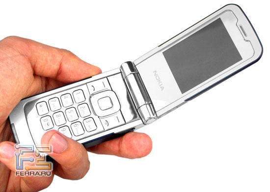 Nokia 7510 Supernova 10