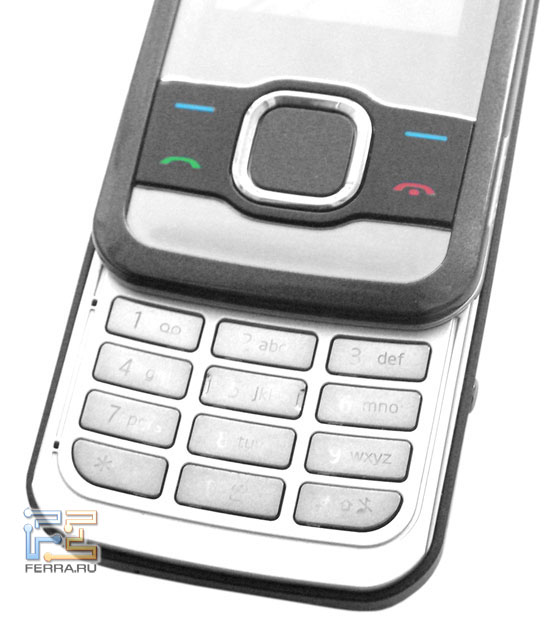 Nokia 7610 Supernova 2