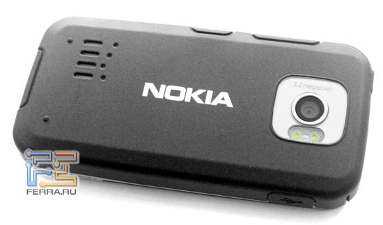 Nokia 7610 Supernova 3