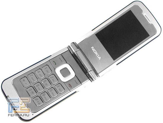 Nokia 7510 Supernova 2