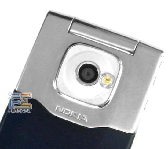 Nokia 7510 Supernova 3