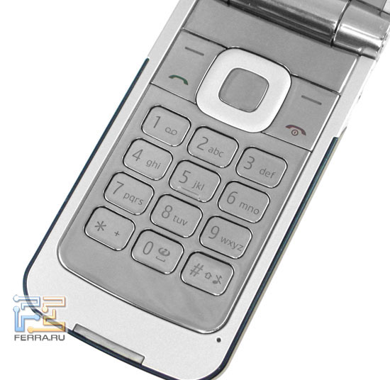 Nokia 7510 Supernova 4