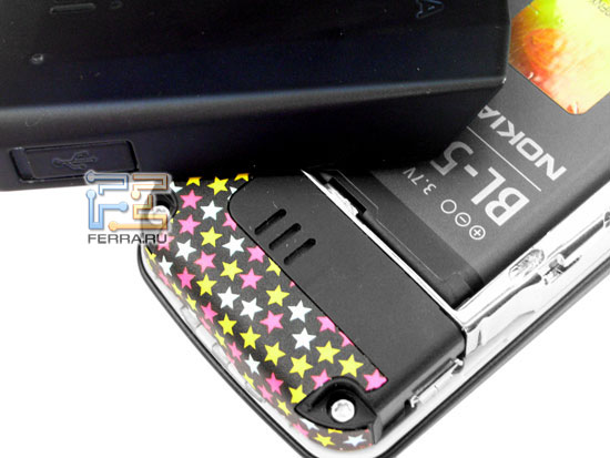 Nokia 7510 Supernova 6